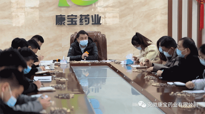 医院集团董事长江永强一行来康宝药业调研指导工作